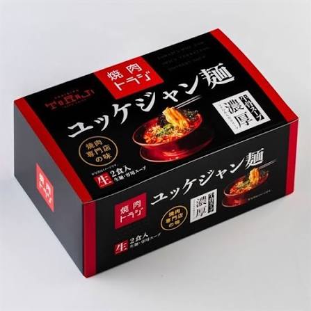 焼肉トラジ ユッケジャン麺 生麺タイプの黒い箱。赤いラインと「濃厚」の文字